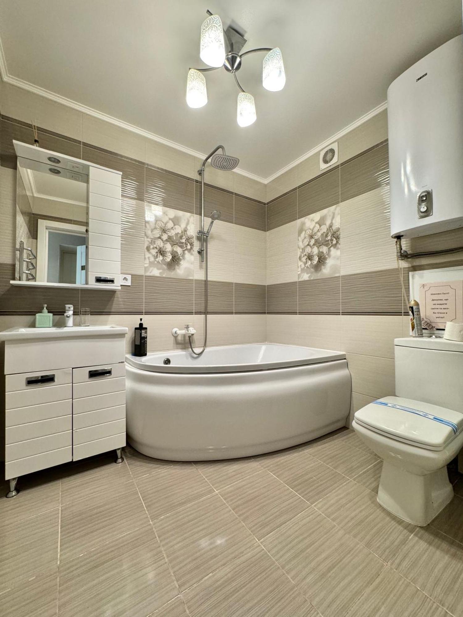 Apartpoltava Розкішна Студія З Кутовою Ванною, 1-Й Будинок Біля Корпусного Парку, Панорамний Балкон エクステリア 写真